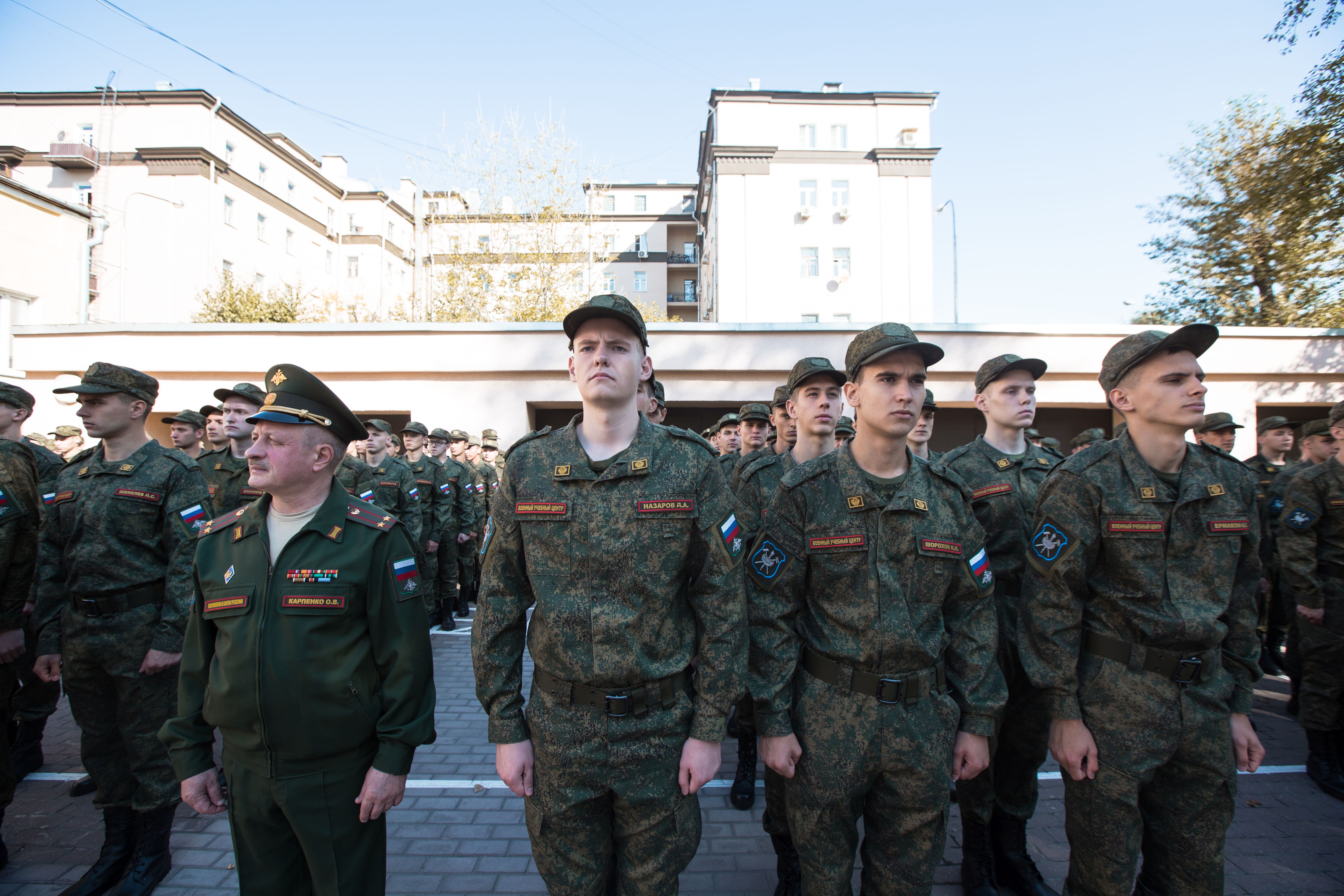 Миит военно учетный стол