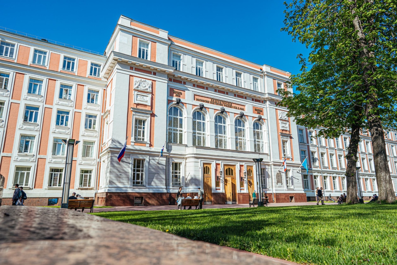 Русский открытый университет