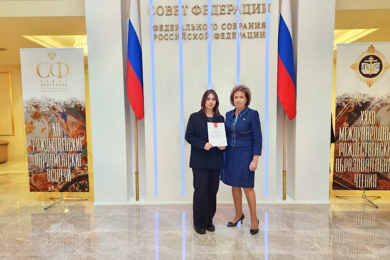 колледж российского нового университета. н. политехнический вуз волгоград. колледж российский экономический университет им. колледж росноу москва.