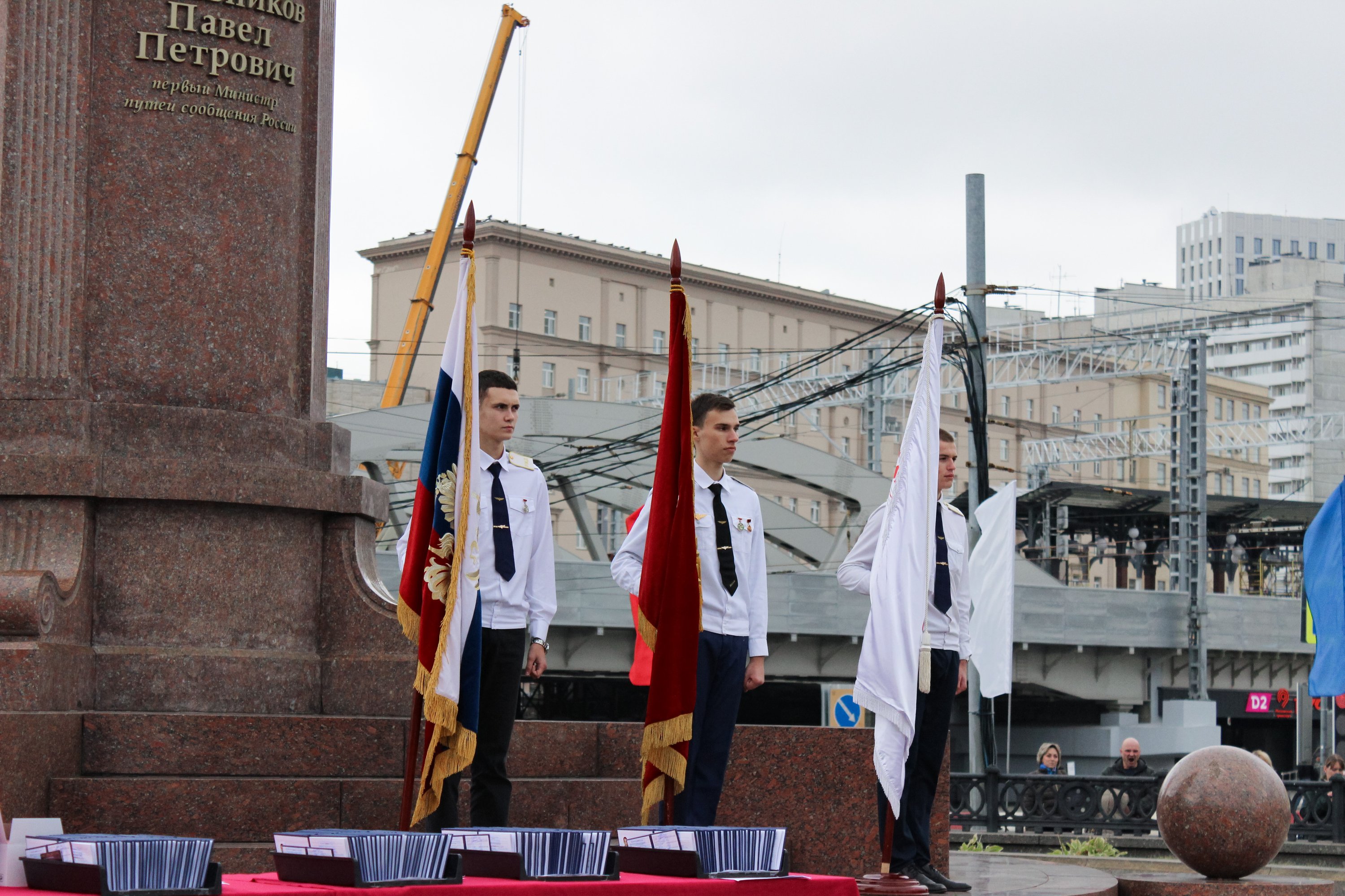 Первокурсникам Московского колледжа транспорта вручили студенческие билеты  | РУТ (МИИТ)