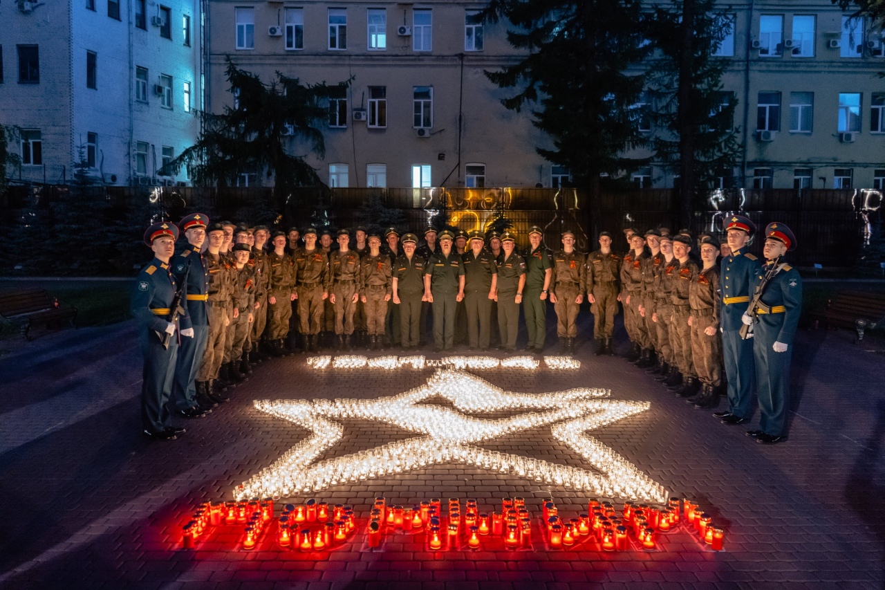 Рут миит презентация